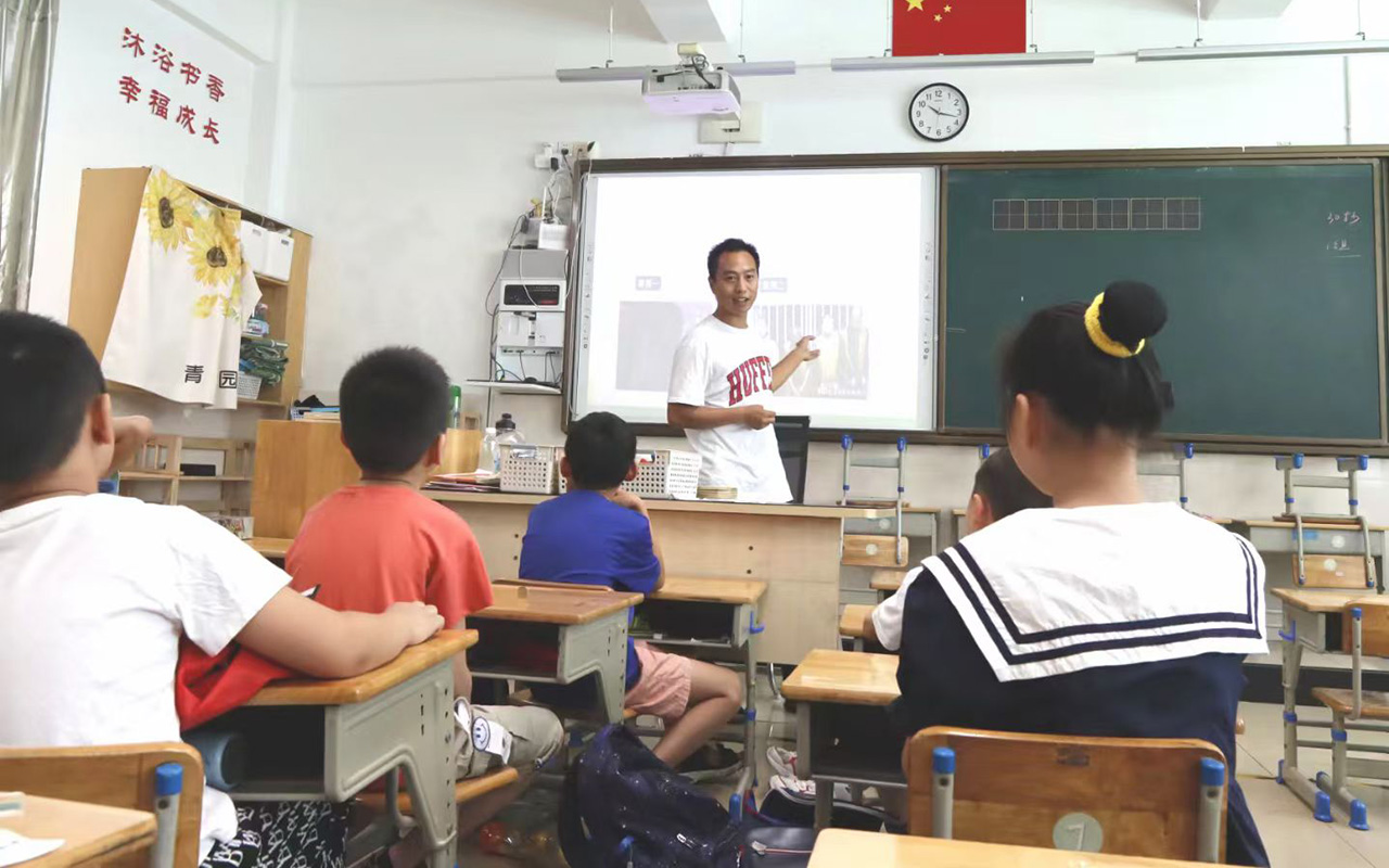 平舆钟公庙中心小学